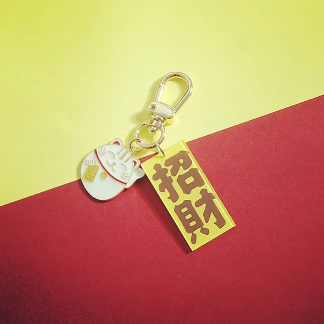 Omamori супер милые Брелоки для ключей богатые Neko с китайской надписью Fortune Kiten