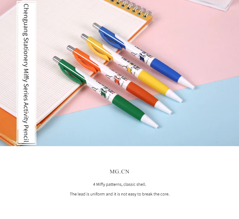 HB заправки механический карандаш 10 шт. 0,5/0,7 мм милый Kawaii автоматический карандаш простой карандаш для детей цвет случайный MF-3002