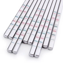 10 пар 304 из нержавеющей стали корейские палочки прочные китайские квадратные палочки для еды портативные столовые приборы набор бытовой набор столовых приборов