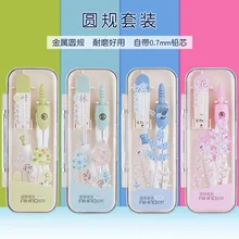 1 шт. 17,5X14X8,7 см милый Kawaii геометрический медный компас математический набор Инструменты для рисования школьные принадлежности канцелярские товары