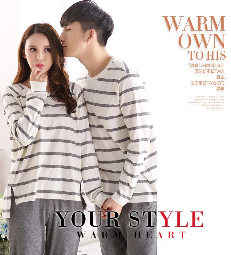 striped cotton pajamas set (10)