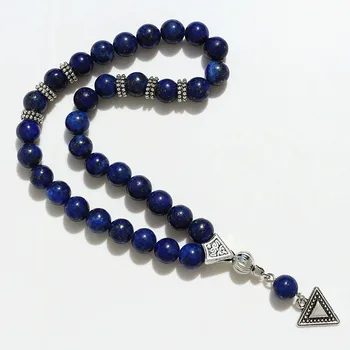 8mm Lazuli Beads with hand charm Round Shape 33 Prayer Beads Islamic Muslim Tasbih Allah