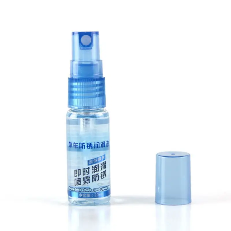 Perfect 20ML Spray Bike Bicycle Cycling Tool Freewheel Bearing Chain Screw Lubrication Machine Accessories Oil Lubricant for Bicycles 2