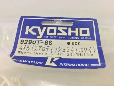 Колесные диски KYOSHO ALPHA FAZER PURETEN ON ROAD 1/10TH DRIFT RIM white 12 мм HEX X8|12mm hex|kyosho fazerkyosho wheels |