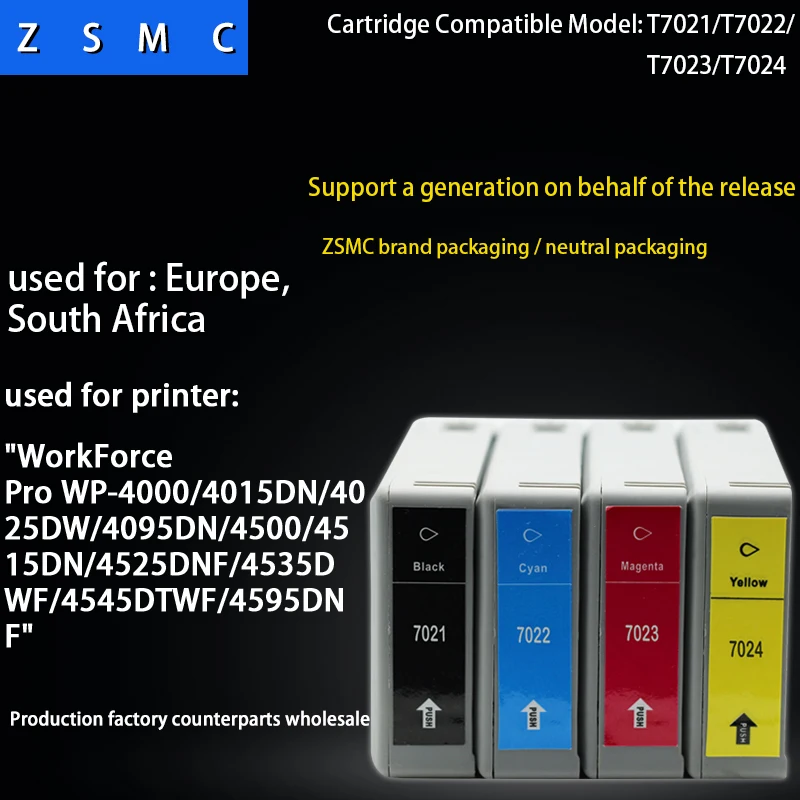 

4PCS compatible ink cartridge T7021 suitable for WP-4025/WP-4015/WP-4525/WP-4545/WP-4595 printer