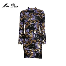 2017 NEW arrival winter sequined Purple black gold dress runway dress Bodycon Celebrity Club Party Vestido