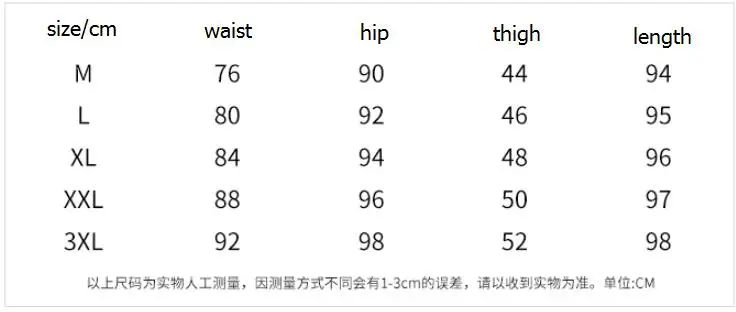 QQ20190115190037