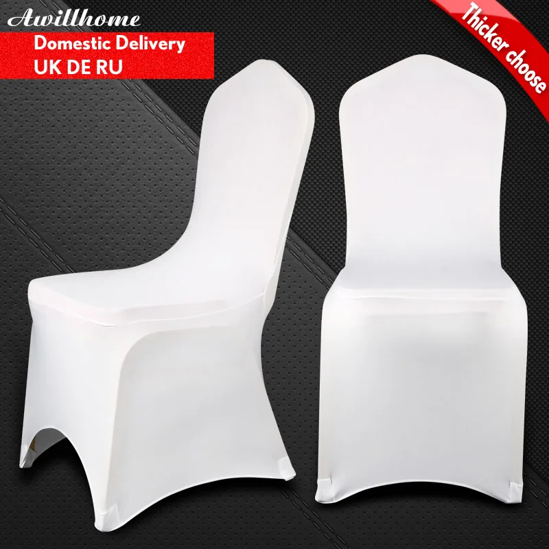 Чехол на стул Awillhome из белого спандекса 200 г/кв. М 170 150 для свадебного торжества