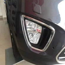 WELKINRY Авто покрытие для автомобиля Стайлинг для Kia Sorento Prime UM ABS Хром Передняя фара противотуманная фара светильник наклейка отделка