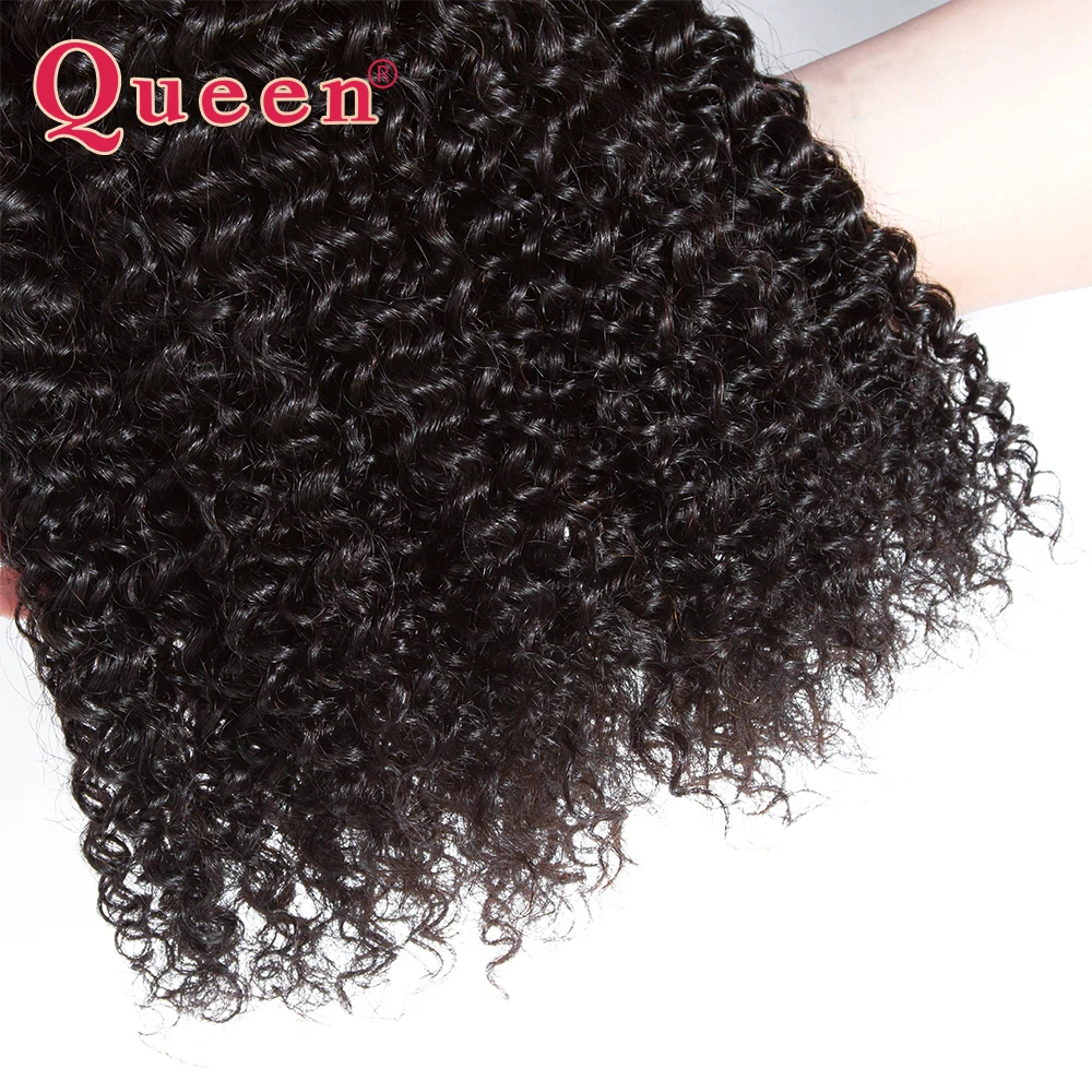 Искусственные волосы Queen Hair перуанские вьющиеся волосы 3 пучка Remy человеческие волосы пучки можно купить с закрытием накладные волосы двойного машинного плетения волос