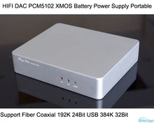 Декодер HIFI PCM5102 ЦАП XMOS Батарея Портативный Поддержка волоконный коаксиальный 192 кГц 24Bit USB 384 кГц 32Bit Бесплатная доставка
