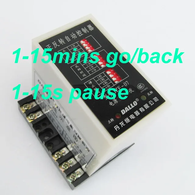 timer 15mins