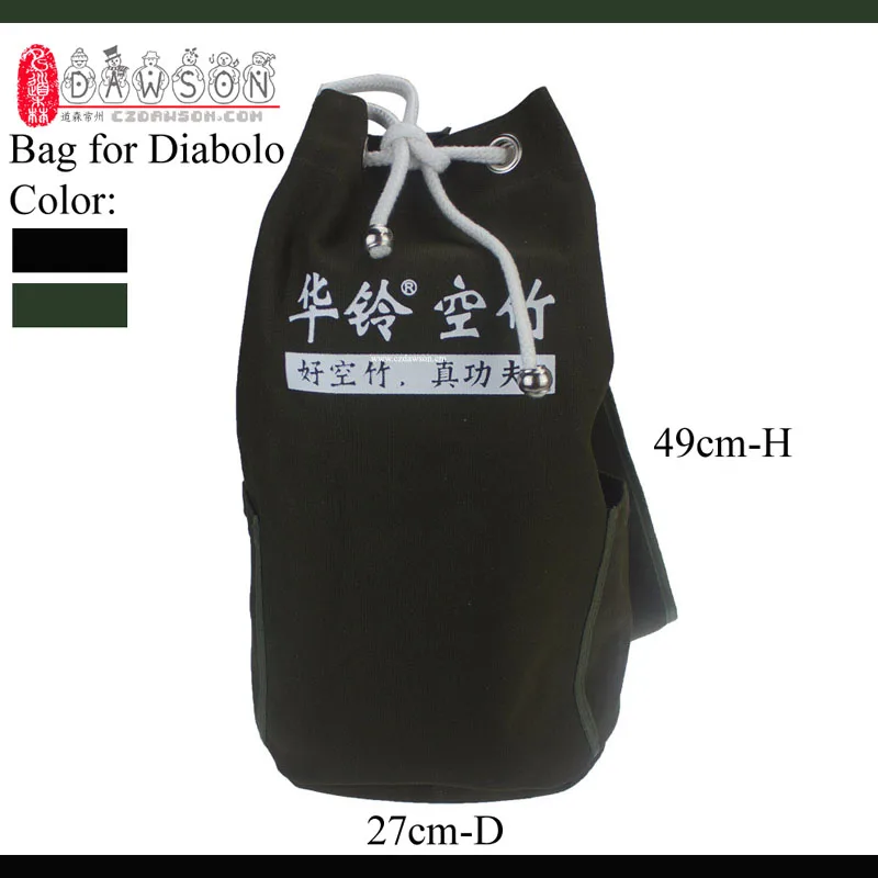 Сумка для Diabolo йо-йо kongzhu D27cm H49cm(только сумка, не содержат diabolo