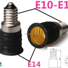 100 шт. E10 для E14 светодиодный патрон лампа колба лампы с винтовыми зажимами гнездовой адаптер E10-E14 конвертер с Трек-номером