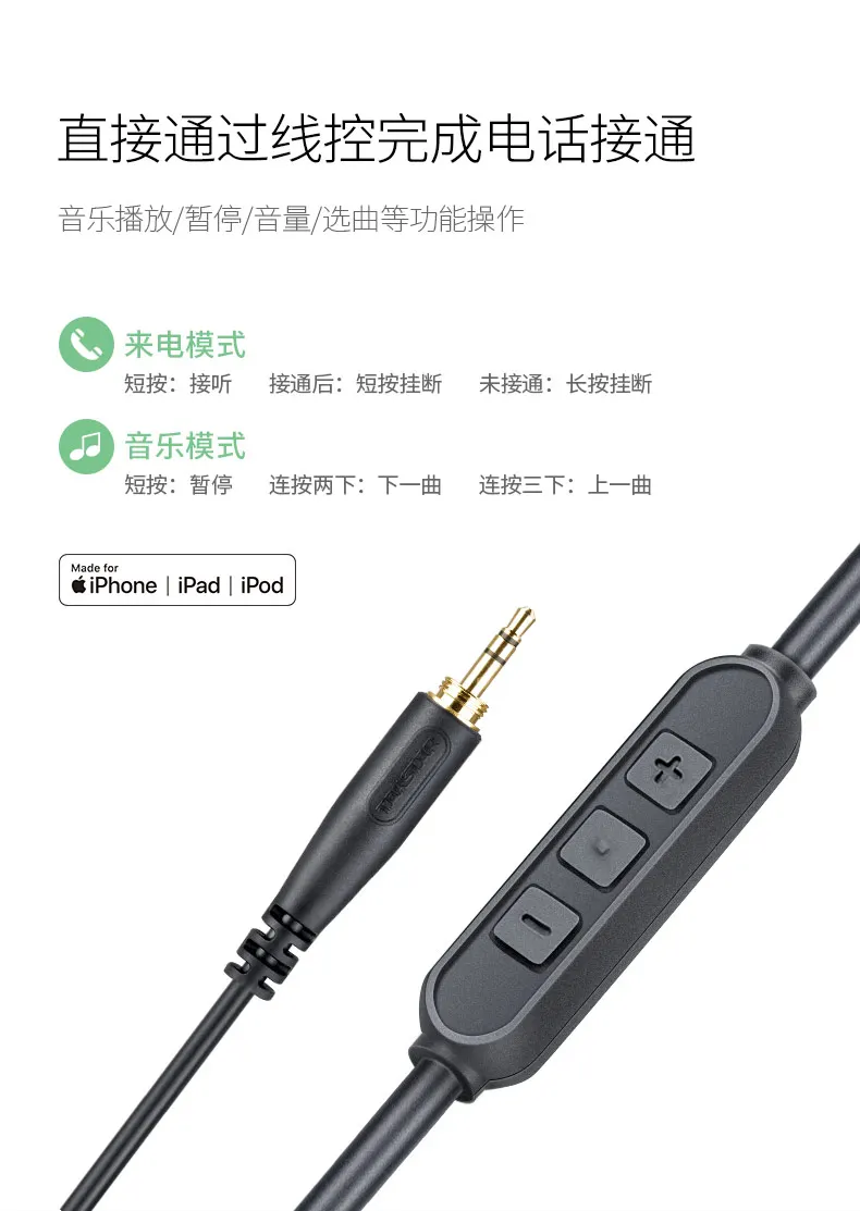 HD-5800_06