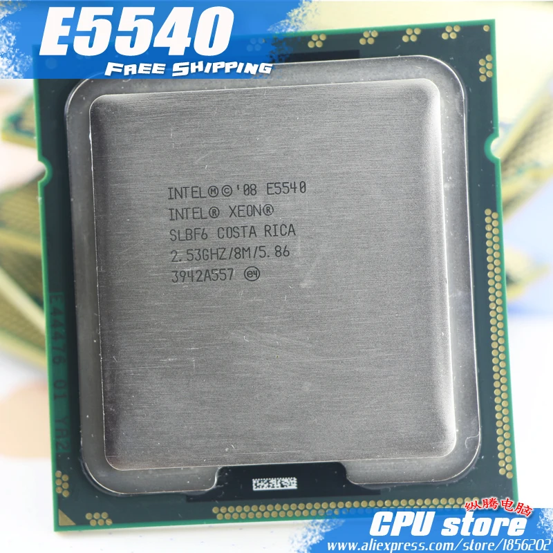 Процессор Intel Xeon E5540 2 53 ГГц/LGA1366/8 Мб L3 кэш/четырехъядерный/серверный процессор