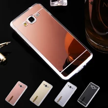 Чехол для телефона Samsung Galaxy J2 Prime зеркальный чехол из ТПУ с