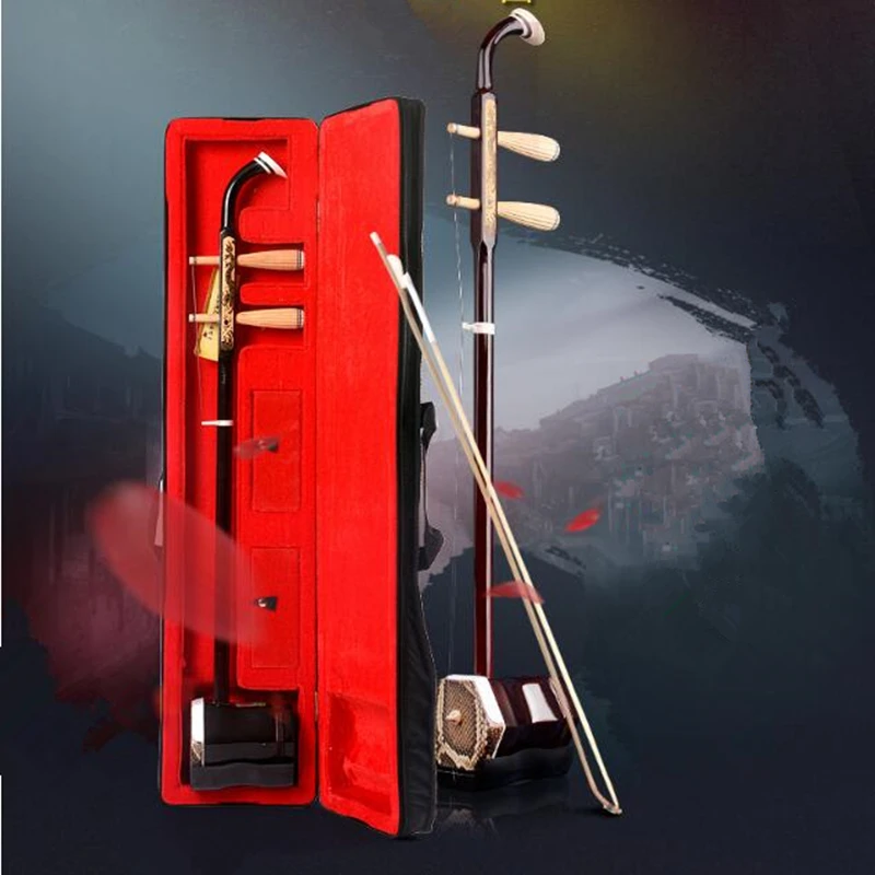 Новый Erhu китайский музыкальный инструмент Две Струны для скрипки Мадейра резной