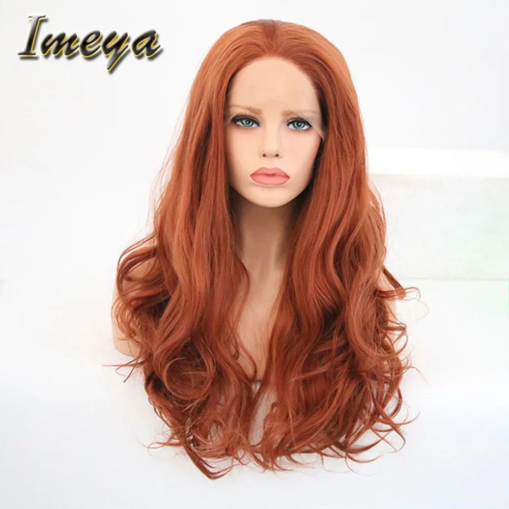 Imeya -1
