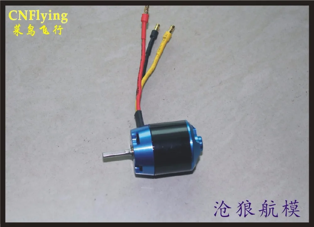 شحن مجاني جديد D3540kv1800 فرش السيارات استخدام ل Volantexrc Vector80 V798-1 v792-4 فرش عالية سباقات السرعة RC قارب شحن مجاني جديد D3540kv1800 فرش السيارات استخدام ل Volantexrc Vector80 V798-1 v792-4 فرش عالية سباقات السرعة RC قارب