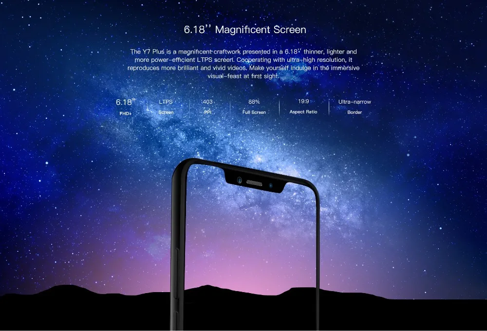 DOOGEE Y7 PlusIMG (9)