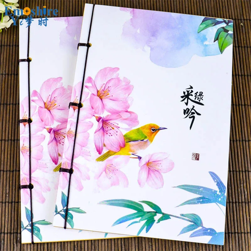 

Emoshire Notebook Fashion Chinese Color Pages Notebook Plant Diary Book Stationery School Supplies CopyBook Memo Pad N066