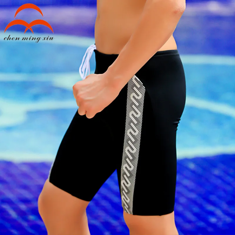 Мужской купальник Fanceey GH510 профессиональный для гонок 2019|swimwear men|swimwear man swimmingmens