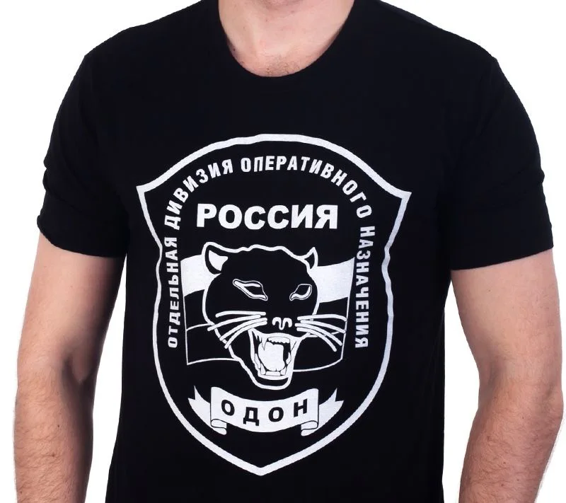 2020 T Shirts For Men Cotton russian T-Shirts Putin Stalin WW2 Military Army Specnaz VDV Polite People USSR Tee | Мужская одежда