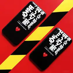 Игра CDG Comme des Garcons дизайн сердце чехол телефона чехол для iPhone X XS MAX XR 6 7 8 6 S плюс Япония уличный стиль чехлы Чехлы