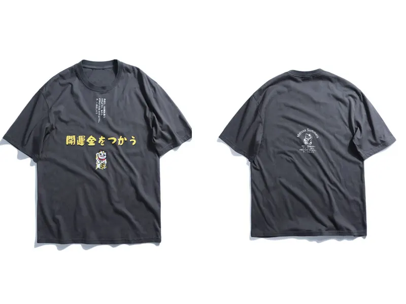 Japanese Fortune Cat Tshirts 2