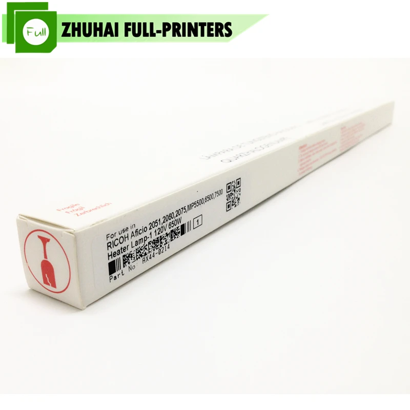 2075 650W (2)