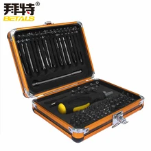 Betals NEW 92 In1 Tool Box Multi-function screwdriver set ratchet wrench socket Household Electrical maintenance tools