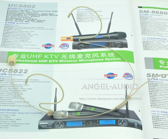4-pin HS Flesh 08