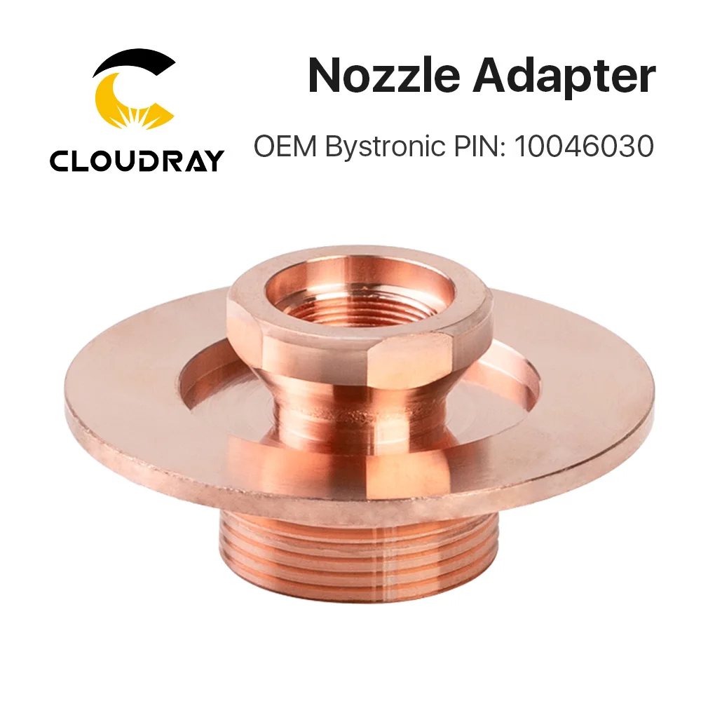 

E Type 3D Cutting Nozzles Adapter D38 H17.5 M19 Round Bottom Single Layer For Fiber Laser Cutting Head