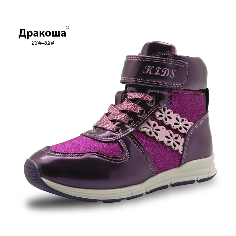 Apakowa/осенне-зимние ботинки для девочек; ботильоны из искусственной кожи для девочек; удобная детская обувь на плоской нескользящей подошве; теплая детская обувь на молнии