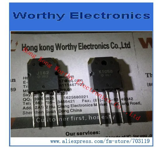Free shipping 10pcs/lot=5pair 5pcs 2SK1058+ 2SJ162 TO-3P | Электронные компоненты и принадлежности