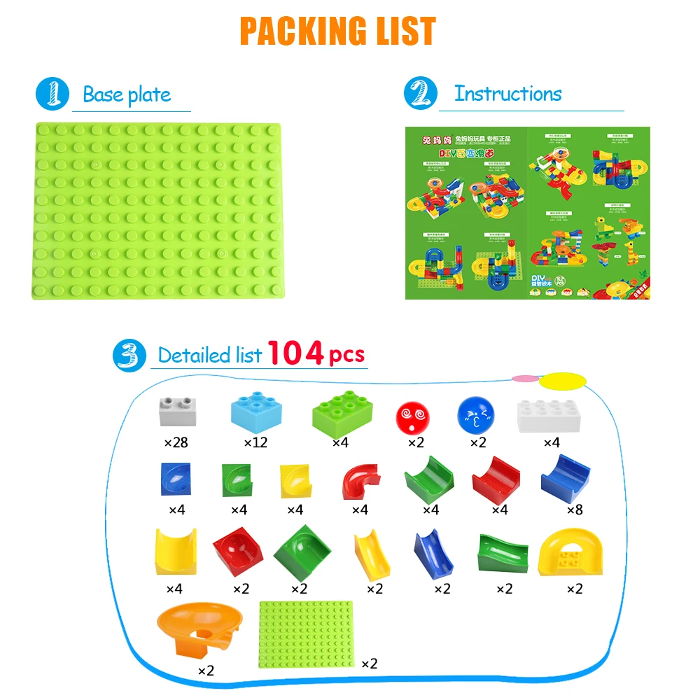 104PCS-Marble-Race-Run-Maze-Ball-Track-Building-Blocks-Plastic-Funnel-Slide-Big-Size-Bricks-Compatible (5)