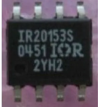 

Free shipping 20153 IR20153S car computer board chip 8-pin SOP-8 SMD 100% mxrsdf
