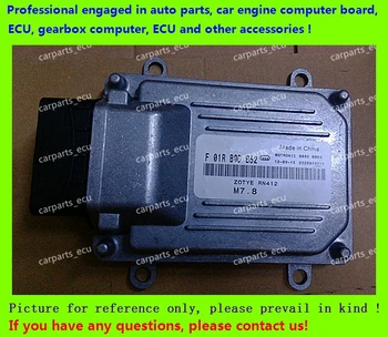 

For Zotye car engine computer board/M7 ECU/Electronic Control Unit/Car PC/F01RB0DB52 ZOTYE RN412 RN412/F01RB0DB52 3612010-K01