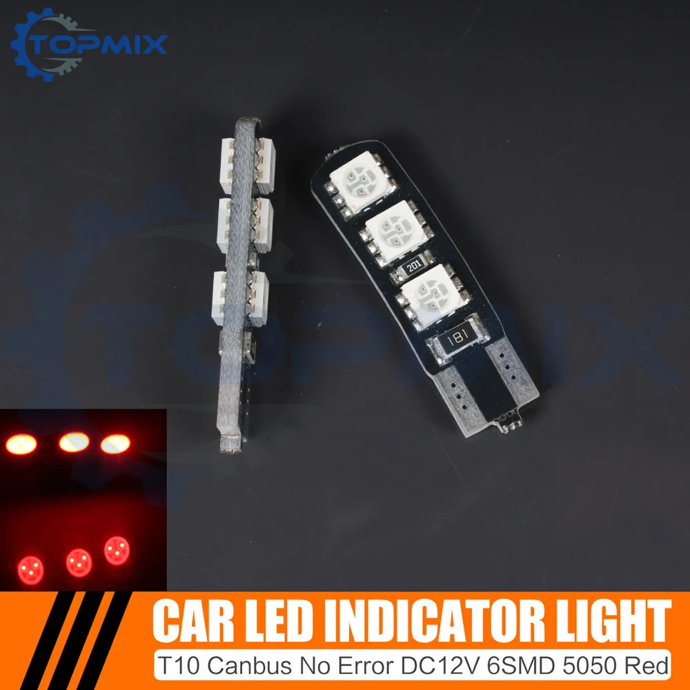 T10-6SMD-5050-Red Car Interior Light 3
