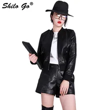 Шило GO кожаная куртка Женская Весенняя мода Овчина натуральная кожа пальто с круглым вырезом с длинным рукавом Повседневная лаконичная бейсбольная куртка