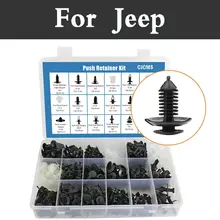 Car Push Pin Retainer Clip Fastener Tool Kit – 415pcs Storage Box Set Install Rivet For Jeep Liberty Renegade Wrangler Commander
