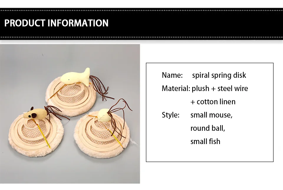 Игрушки для кошек, моделирование рыбы, плюшевые мусс, игрушки для котят спиральная стальная проволока, весенний диск, креативная Весенняя пластина, товары для кошек