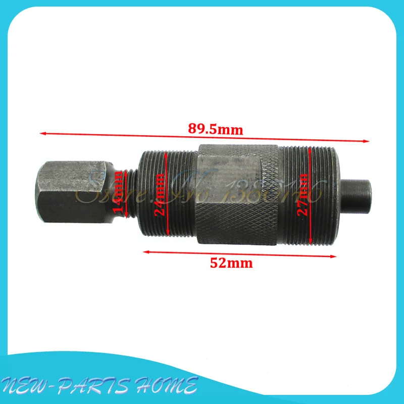 

27mm & 24mm Magneto Flywheel Puller For GY6 50cc 125cc 150cc Scooter ATV Repair Tool Honda