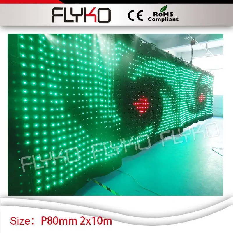 P8 2x10m1