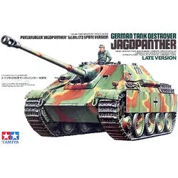 Ohs Tamiya 35203 1/35 Пособия по немецкому языку САУ Jagdpanther SD KFZ 173 поздняя версия сборки БТТ Конструкторы о