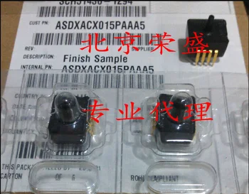 

ASDXACX015PAAA5 ASDXACX 015PAAA5 DIP8 100% New Original