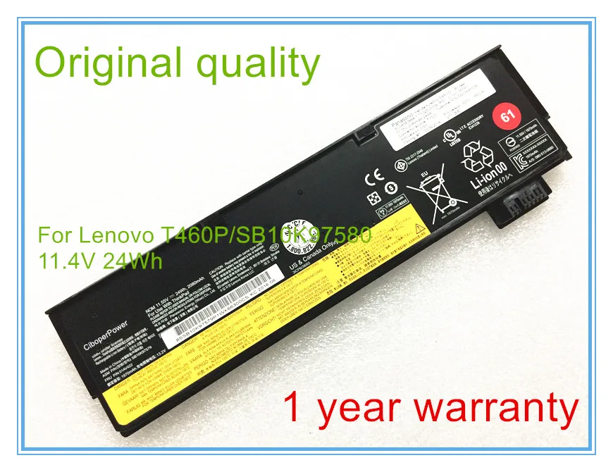 Оригинальное качество 10 8 V 24Wh 01AV425 Аккумулятор для T470 Series SB10K97582 24Wh|battery original|batterie