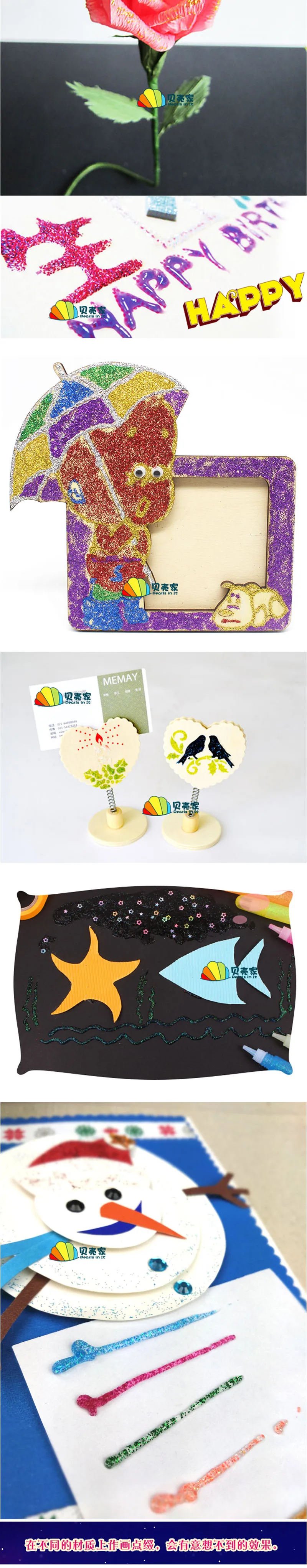 10 шт. DIY ремесла флэш-красочный клей дети клей украсить искусство Декоративный рисунок цвет порошок жидкий клей школьные подарки