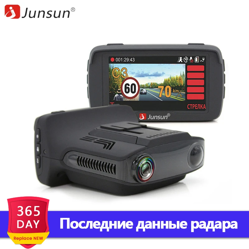 

Junsun L2 3 in 1 Video Recorder Car DVR Camera Ambarella A7 Radar Detector GPS LDWS Full HD 1296p 170 Degree dash cam Registrar